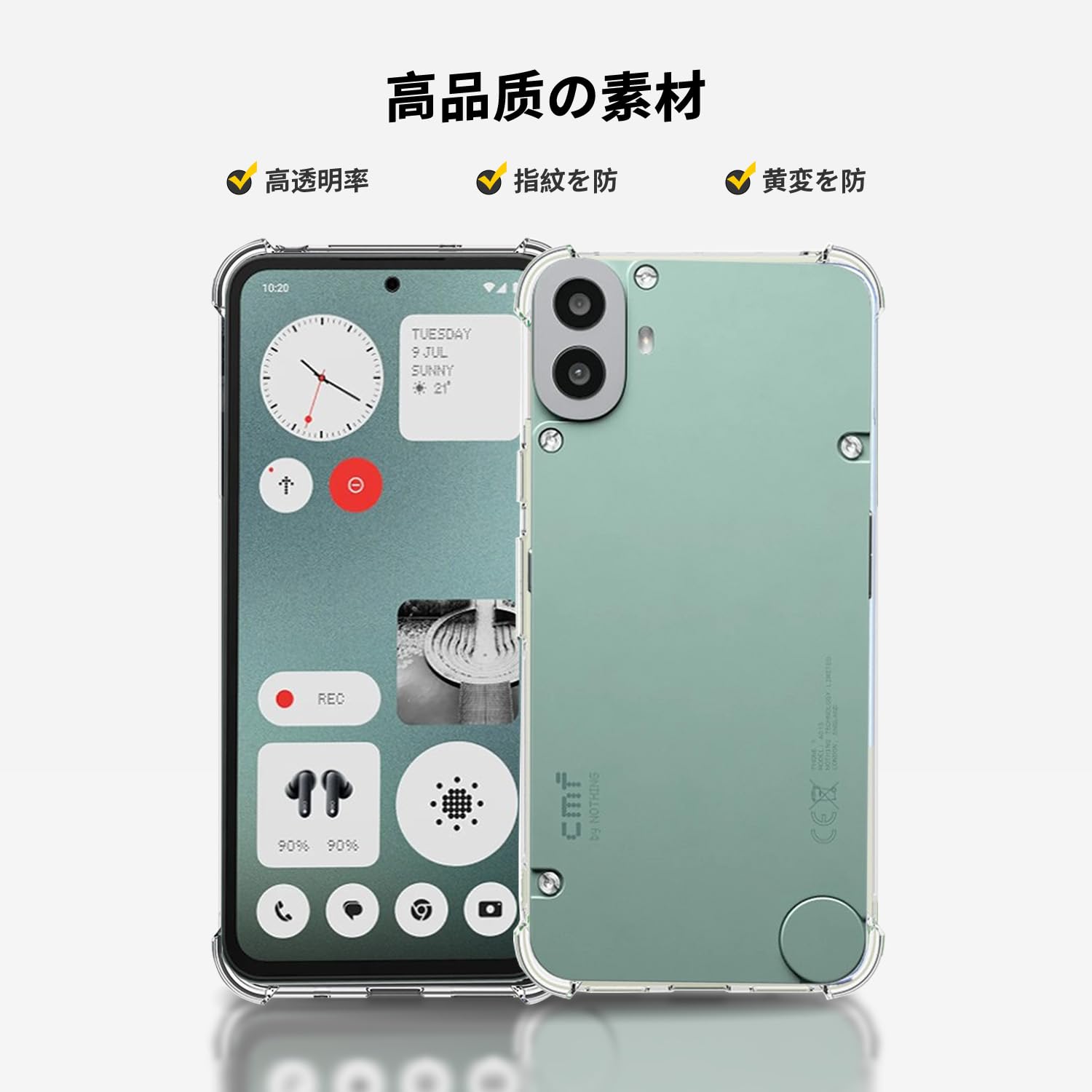 Nothing CMF Phone1アンドロイド256GB+ストラップ CMF Phone Lanyard | Accessories | Nothing | JP